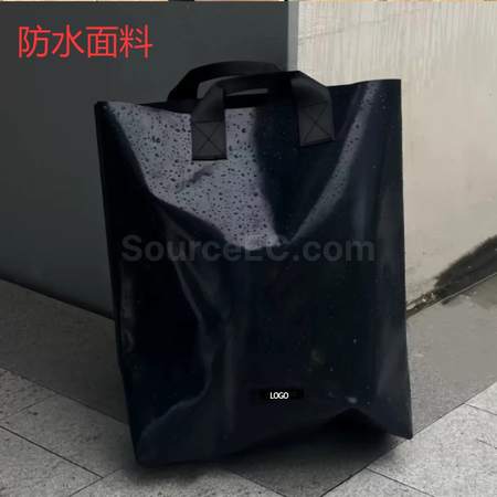 Customization PVC Tote Shoulder Bag Corporate Gifts