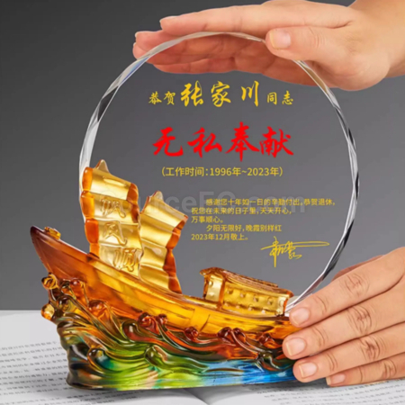 Customization Crystal Sailboat Award Corporate Gifts