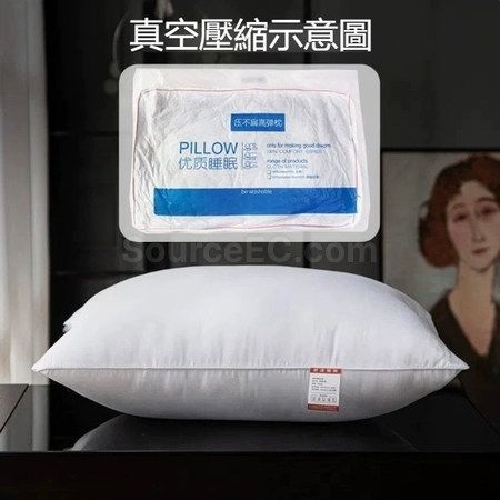 Customization Compressed Pillow core (Pillow) Corporate Gifts