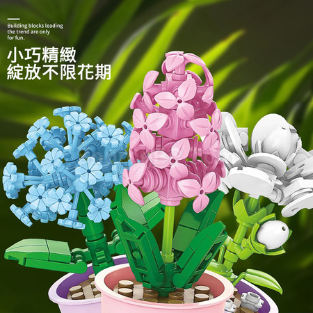Customization Coffee Cup Plant Series Building Blocks-12 Constellations Series Corporate Gifts