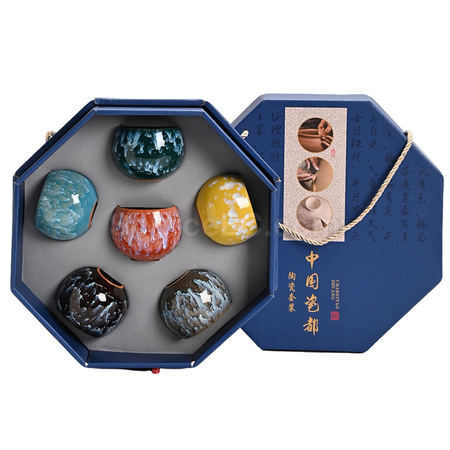 Octagonal Gift Box Tea Set