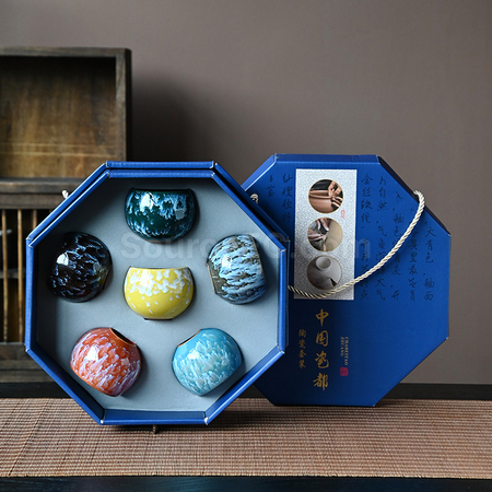 Customization Octagonal Gift Box Tea Set Corporate Gifts