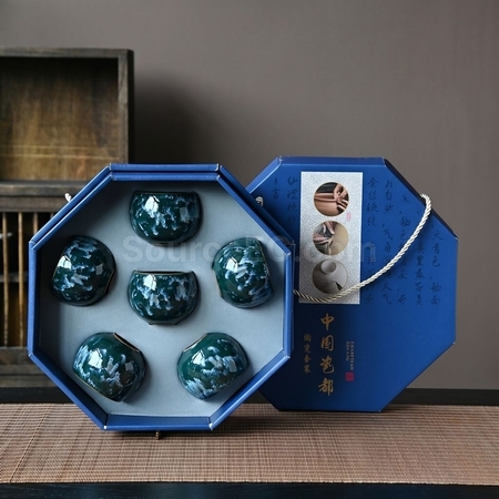 Customization Octagonal Gift Box Tea Set Corporate Gifts
