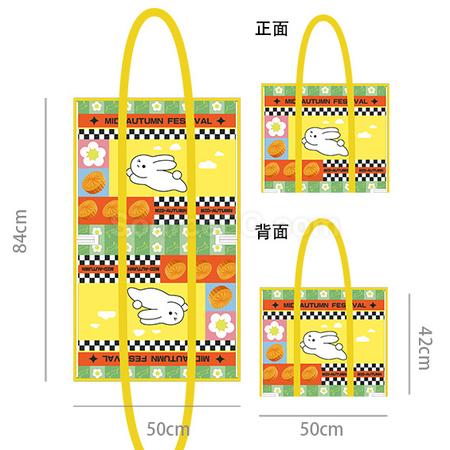 Customization Multifunctional Tote Bag Picnic Mat Corporate Gifts