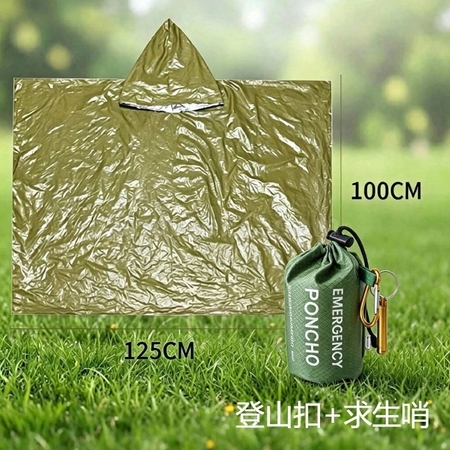 Customization Multifunctional Emergency Portable Camping and Hiking Raincoat Corporate Gifts