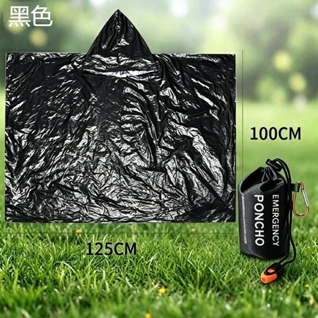 Customization Multifunctional Emergency Portable Camping and Hiking Raincoat Corporate Gifts