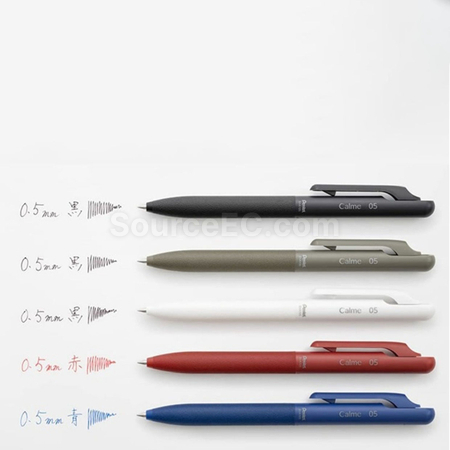 Customization Japanese Pentel Quiet Gel Pen Corporate Gifts