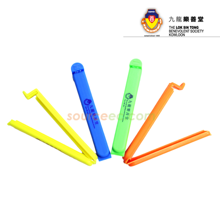 Corporate Gifts