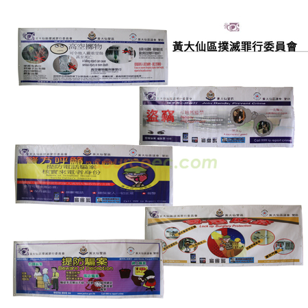 Corporate Gifts