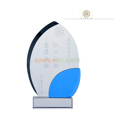 Corporate Gifts
