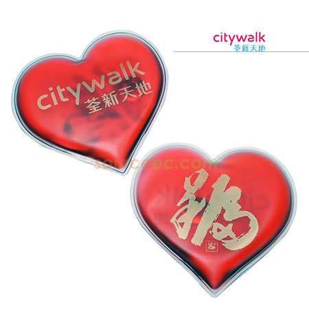 Corporate Gifts