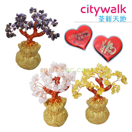Corporate Gifts