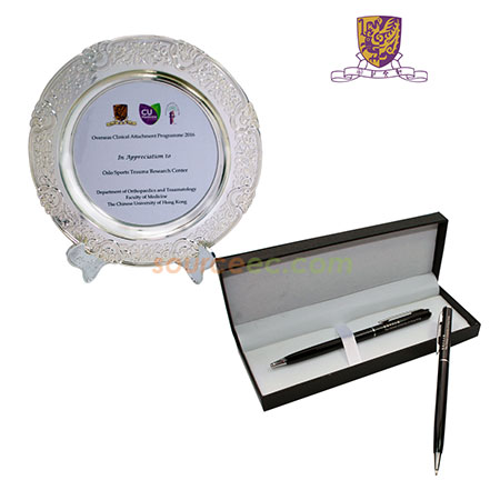 Corporate Gifts