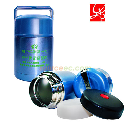 Corporate Gifts