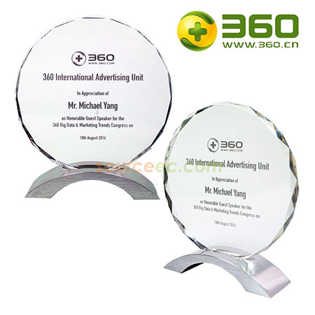 Corporate Gifts