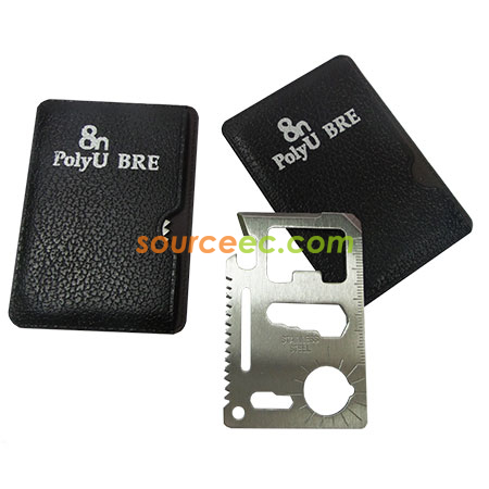 Corporate Gifts