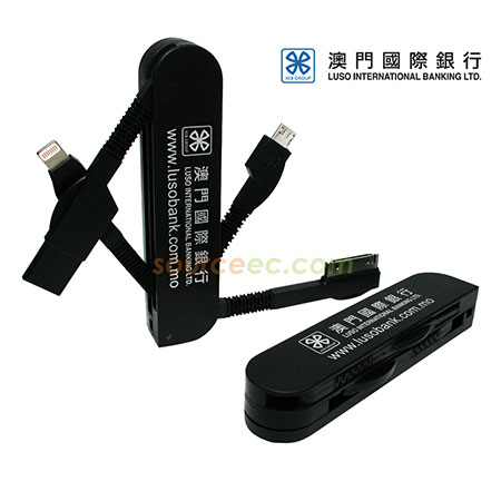 Corporate Gifts