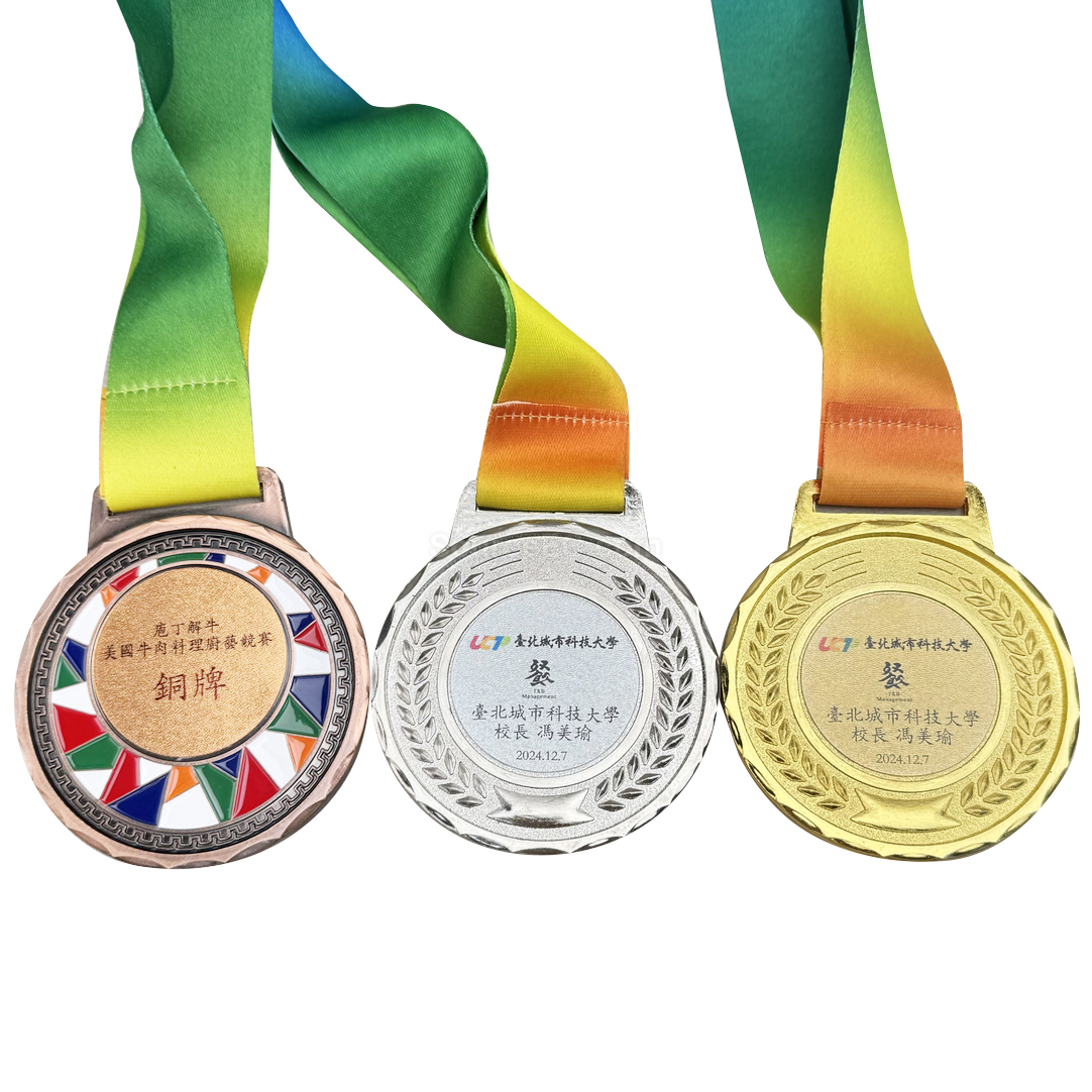 Corporate Gifts
