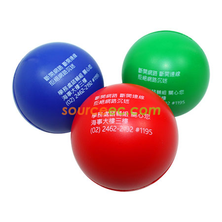 Corporate Gifts