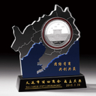 Crystal Trophy