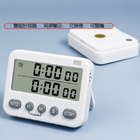 CustomizationDouble TimerCorporate Gifts