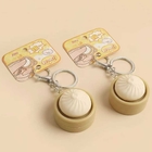 CustomizationButton ToysCorporate Gifts