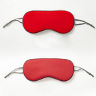 Moonlight Sleep Eye Mask