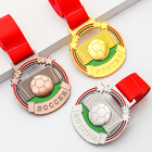 Metal Medal