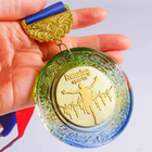 Marathon Metal Medal