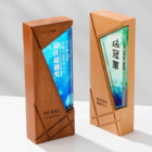Wooden Trophy