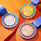 Coloured Medal