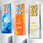 2025 Crystal Award