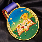 Metal Medal