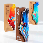 Creative Wood Award