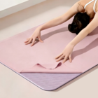 CustomizationSingle-layer yoga towelCorporate Gifts