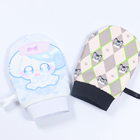 CustomizationCustomizable bath scrub towelCorporate Gifts
