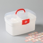CustomizationPortable Medical Storage BoxCorporate Gifts