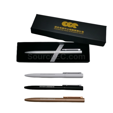 Corporate Gifts
