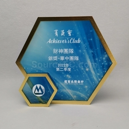 Corporate Gifts