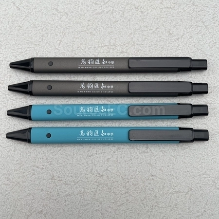 Corporate Gifts