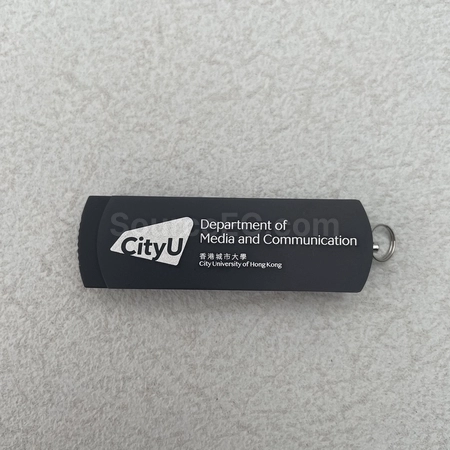 Corporate Gifts