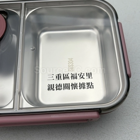 Corporate Gifts