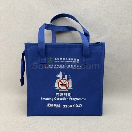 Corporate Gifts