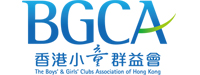 The Boys’ and Girls’ Clubs Association of Hong Kong
