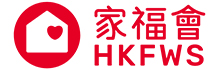 Hong Kong Family Welfare Society