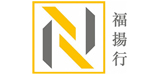 Forewide Company Limited