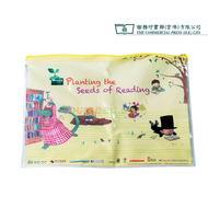 The-COMMERCIAL-PRESS-LIMITED
