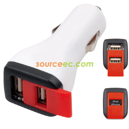 Double USB Car Charger