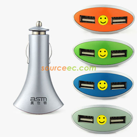 Customization Smiley Double-port Car Charger Corporate Gifts