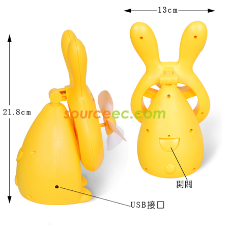 Customization Easter Gift USB Rabbit fan Corporate Gifts
